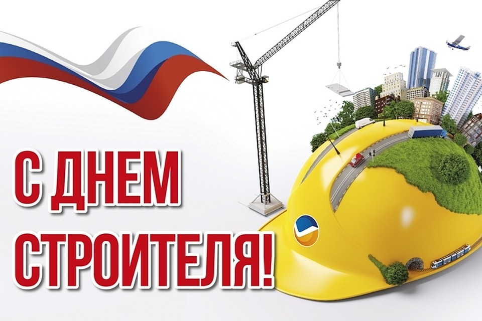 Блестящая открытка с днем Рождения - С Днем Рождения