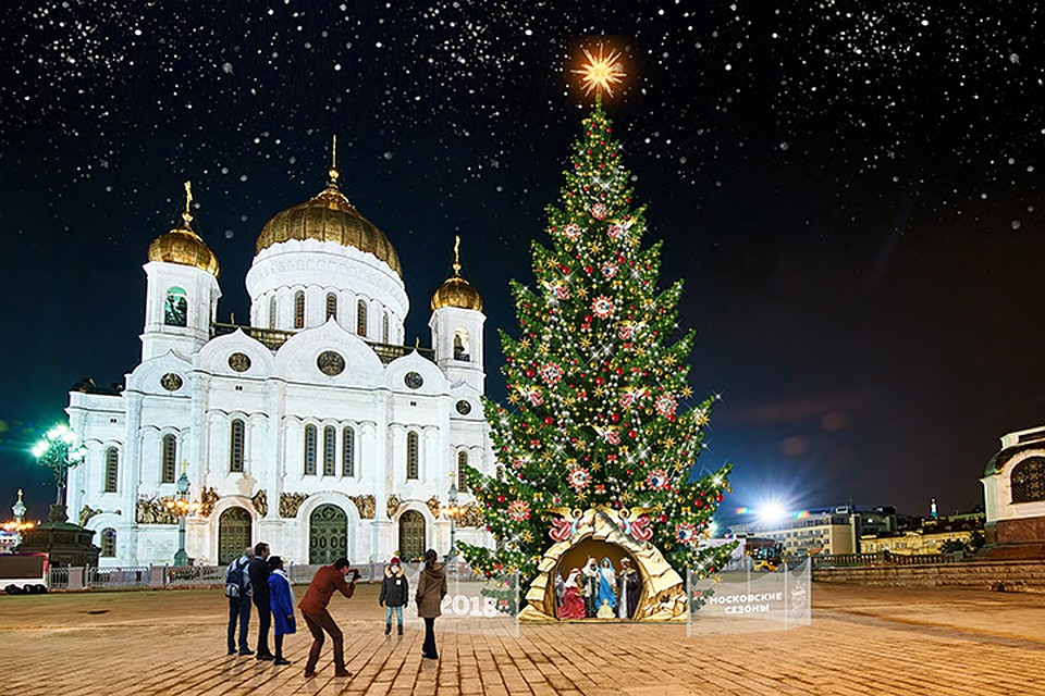 Места для нового года 2018 Места для нового года 2018