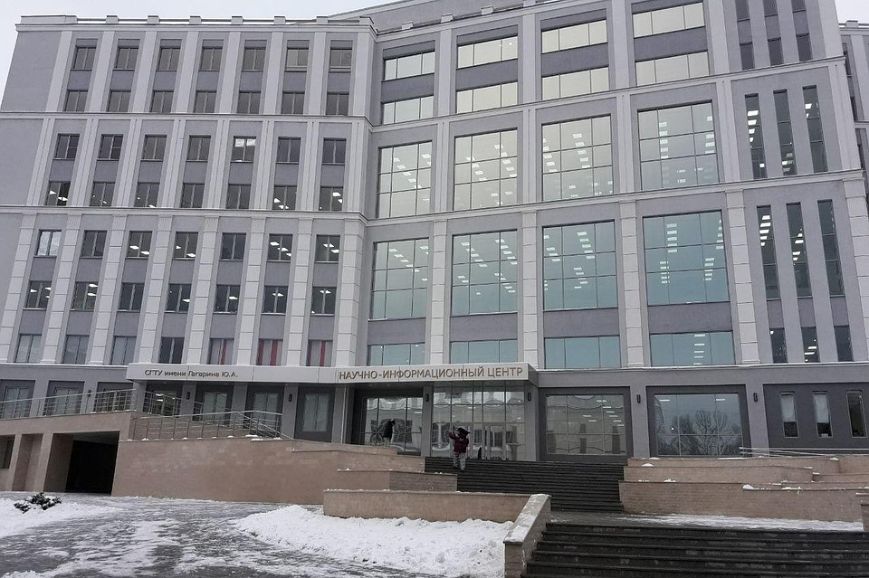 петербургский институт ядерной физикиниц "курчатовский институт". институт полиграфических технологий и оборудования. 25 корпус сгту в саратове. научно информационный центр. высшая школа технологии и энергетики спбгуптд.