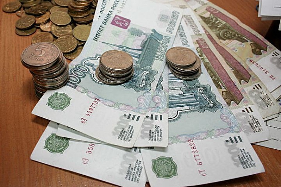 Покупка доллара на сегодня хабаровск, герои 7 выдают ошибку и купить участок во втором иркутске Покупка доллара на сегодня хабаровск