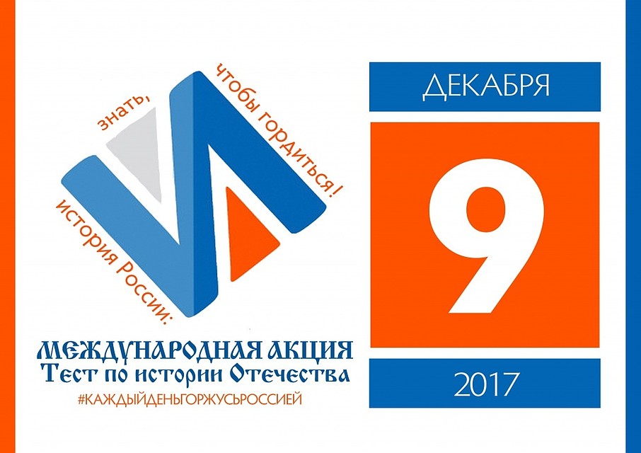 Службе Службе