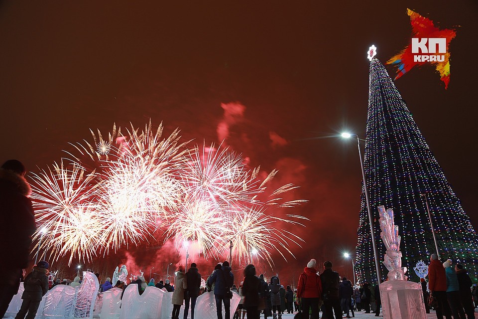 Смотреть Расписание Новогодних елок в Перми 2019 видео Смотреть Расписание Новогодних елок в Перми 2019 видео
