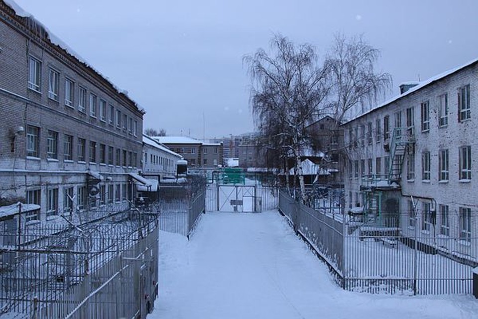 Интернет Магазин Сизо Ижевск