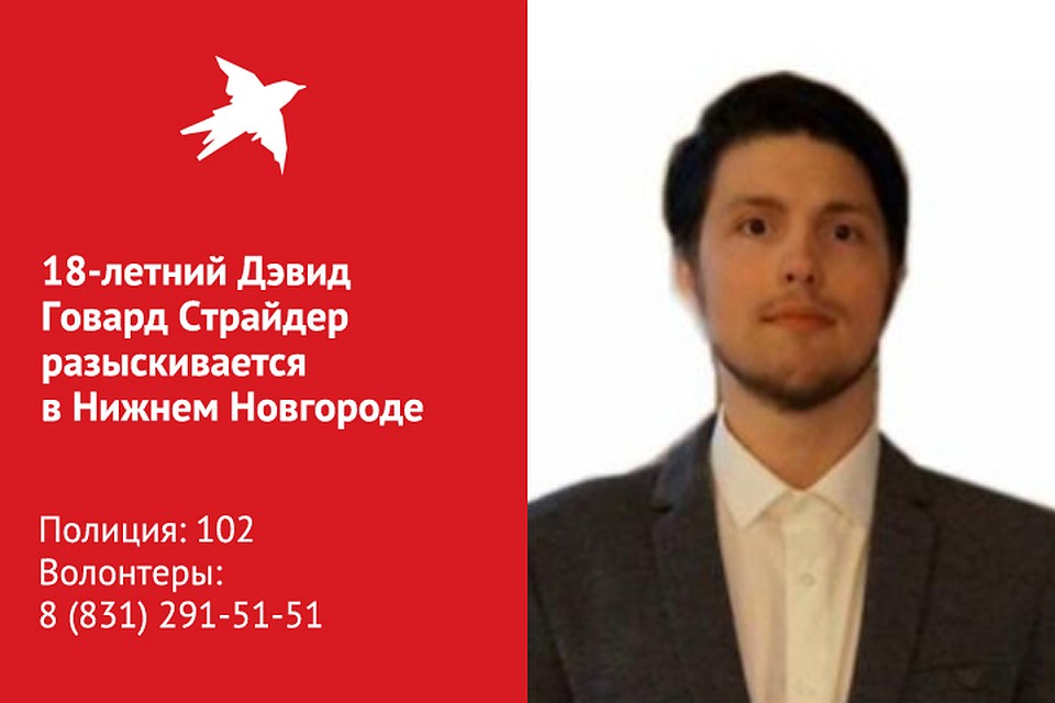 70 кг 18 летней девушки 174
