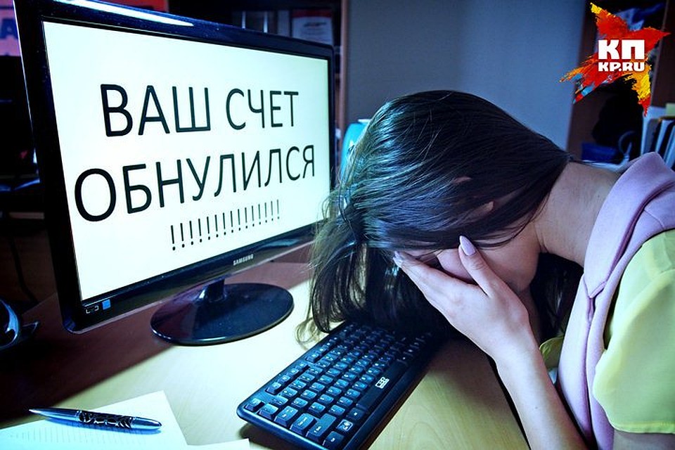 Кто торгует на forex в изобильном скачать торговый терминал от форекс