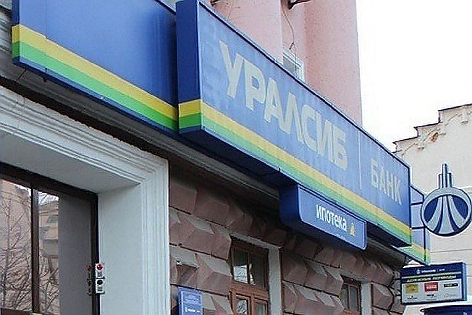дебетовые карты сбербанка липецк