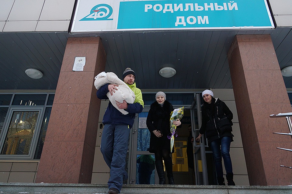 [PUNIQRANDLINE-(au-dating-names.txt) 42 Пособия семьям с детьми в москве доклад 4391