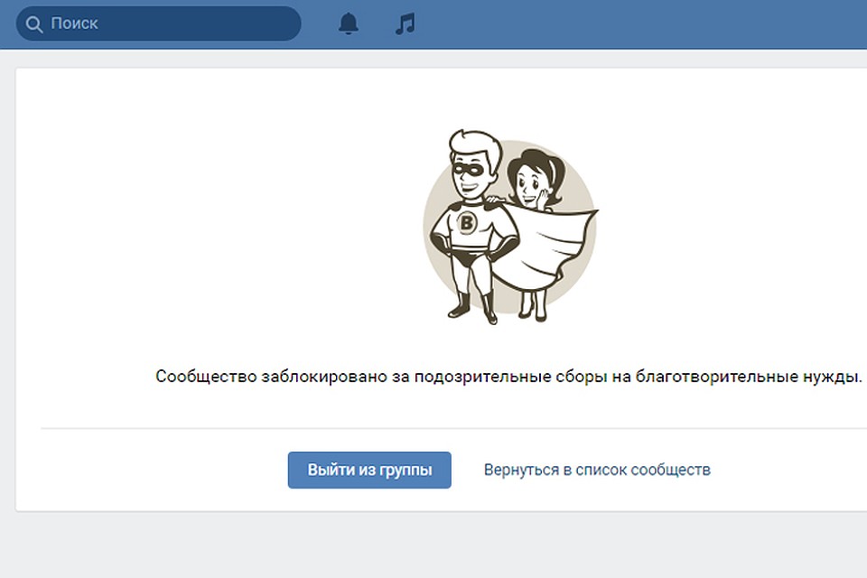 Прически в стиле стиляг на средние, длинные и короткие волосы