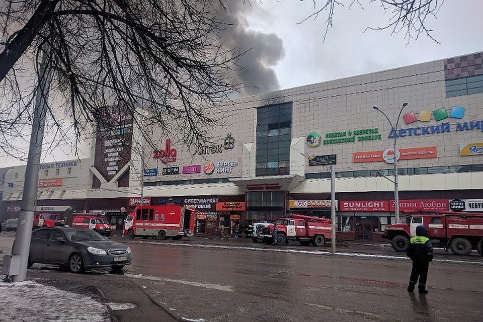Картинки кемерово зимняя вишня, днем рождения