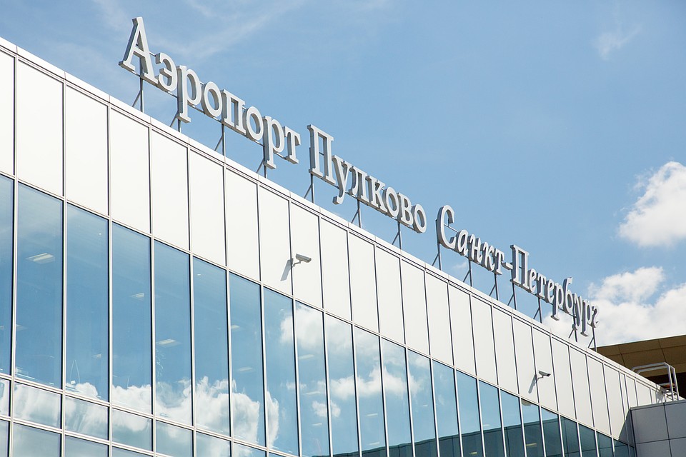 Пулково терминал 1. Аэропорт питера пулково зима. Санкт-петербург аэропорт пулково 1. Аэропорт пулково санкт-петербург внутри. Спб аэропорт пулково 1.