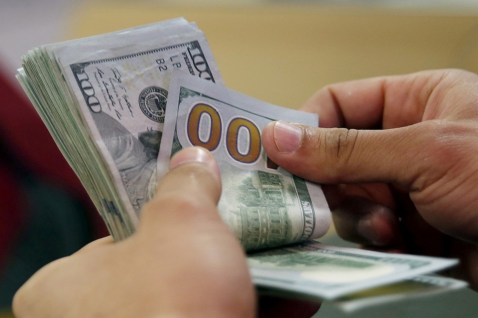 Курс доллары forex продаж 9 цифровый товары