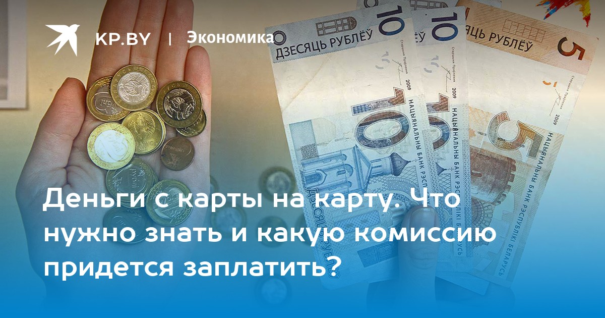 игра где можно выводить деньги на карту игра где можно выводить деньги на карту