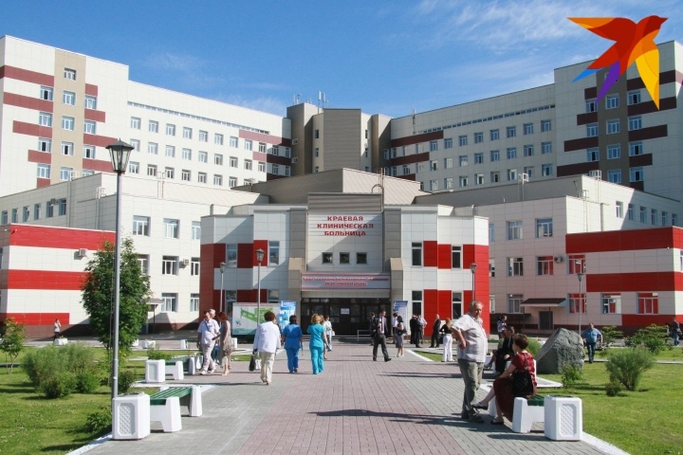 Акпп барнаул больница