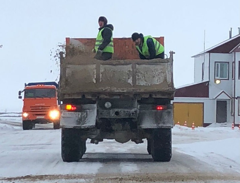 Усинск онлайн подслушано. Подслушано усинск желтая газета. Подслушано усинск желтая газета. Подслушано усинск желтая газета. Празднование дня республики коми.