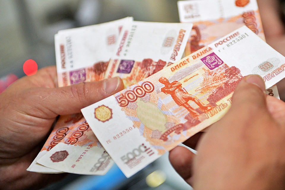 кредит 5000 рублей рб