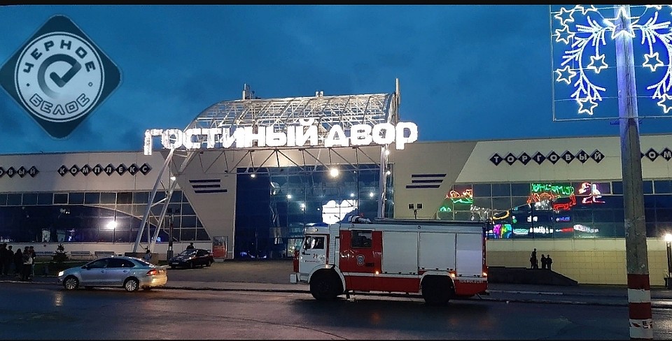 игровые автоматы магнитогорск закрыт игровые автоматы магнитогорск закрыт
