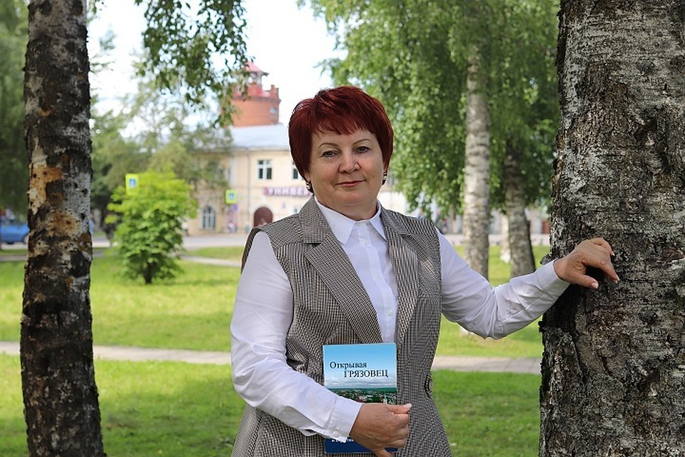 Букет, цветы грязовец июль