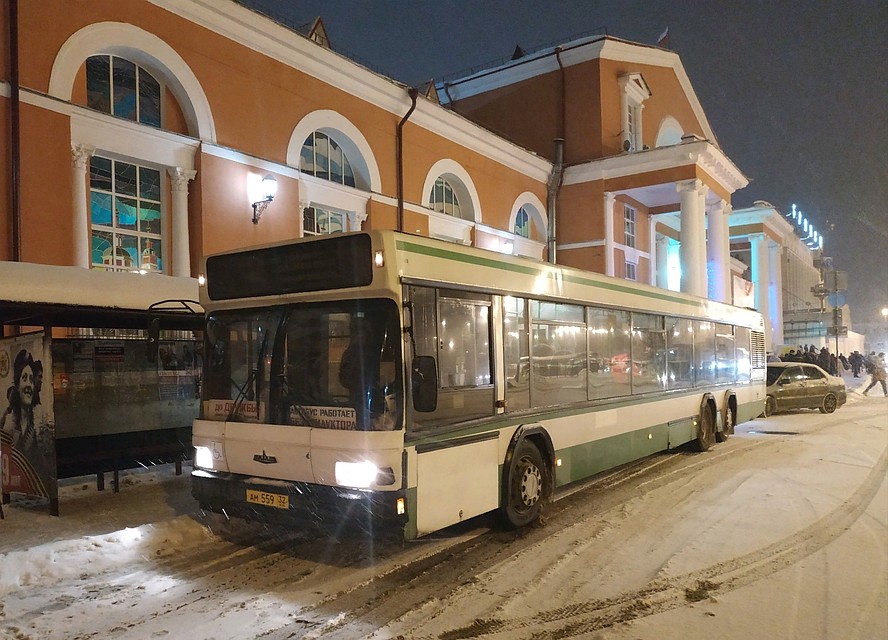 Автовокзал брянска расписание автобусов официальный сайт