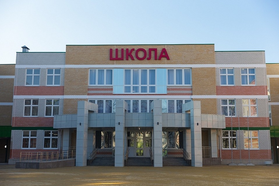 кубань кредит адреса дежурных офисовмикрозайм наличными по паспорту онлайн