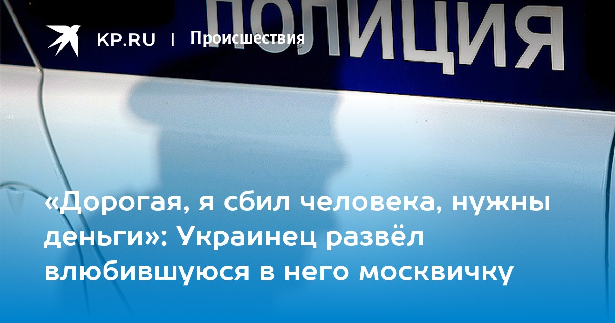 игры в нужны деньги 1 игры в нужны деньги 1