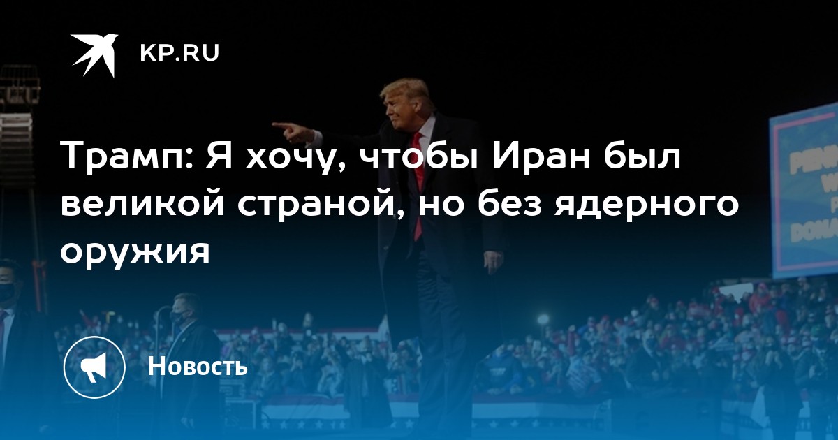 www.kp.ru