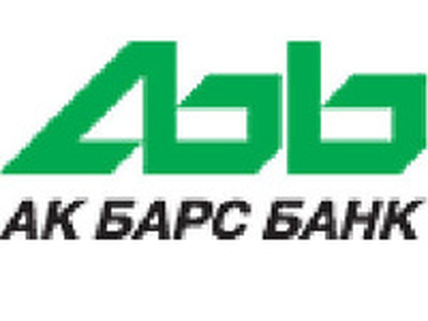 все акбарс банк город бор ипотека без