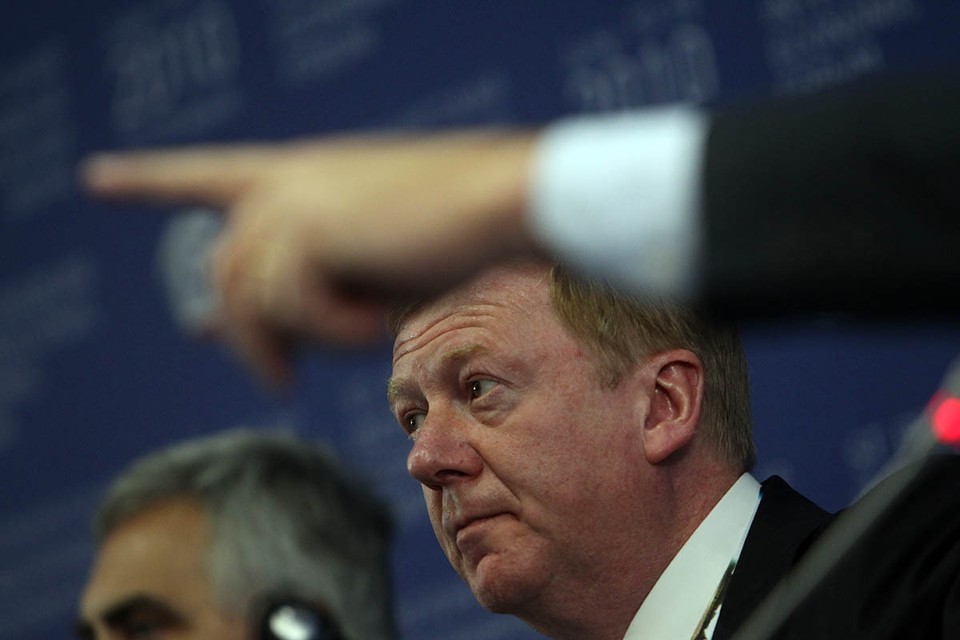 Анатолий Борисович назначен спасителем России и всея планеты от глобального потепления