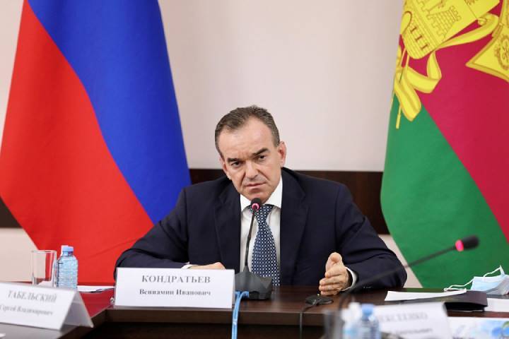 Фото администрации КК