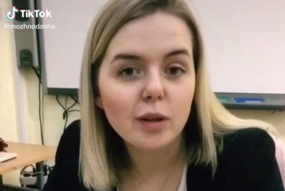 Учитель уволилась после скандала из-за Тик-Ток
