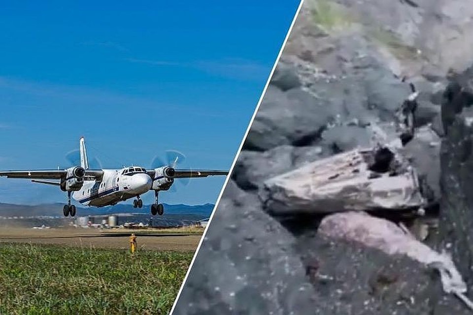 Эксперты рассказали, о чем именно переговаривались экипаж Ан-26 и диспетчер незадолго до катастрофы. Фото: aokap.ru/принтскрин видео.