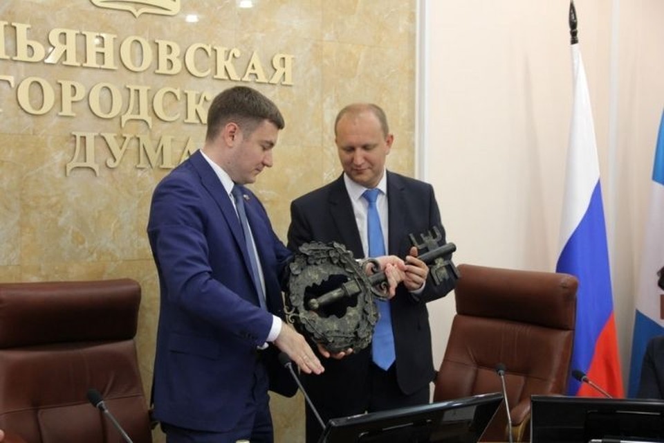Новый Интернет Магазин Ульяновска