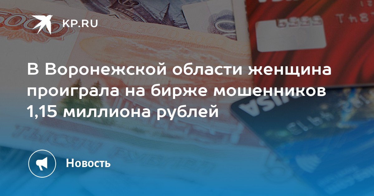 игра в доту на деньги сайт игра в доту на деньги сайт