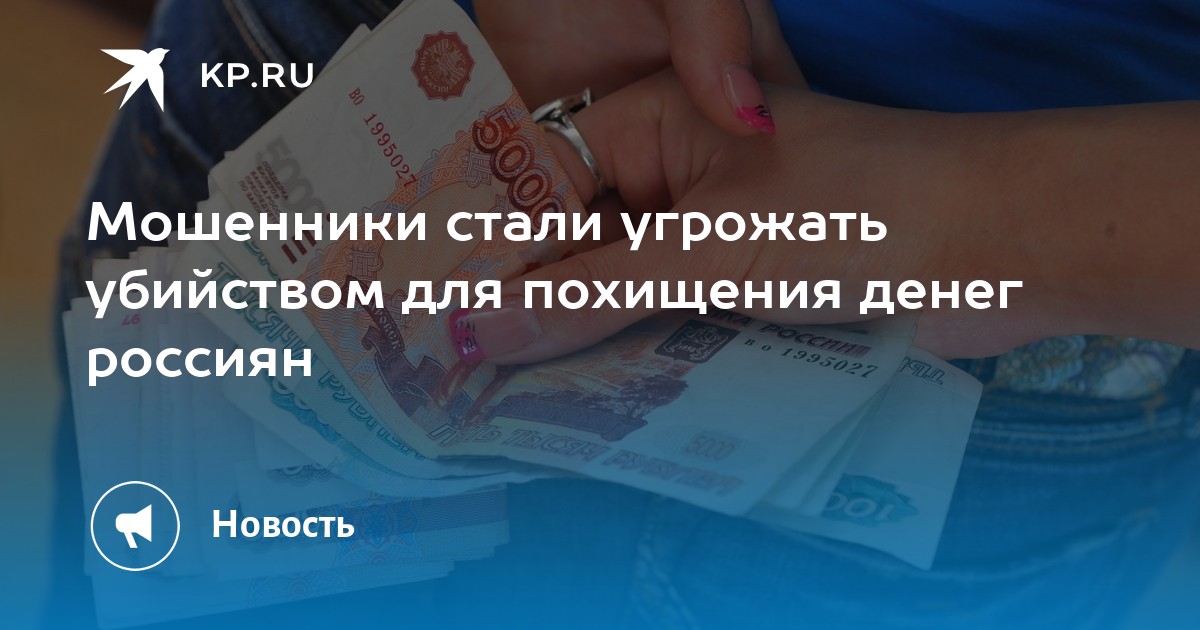 генератор денег для i игр генератор денег для i игр