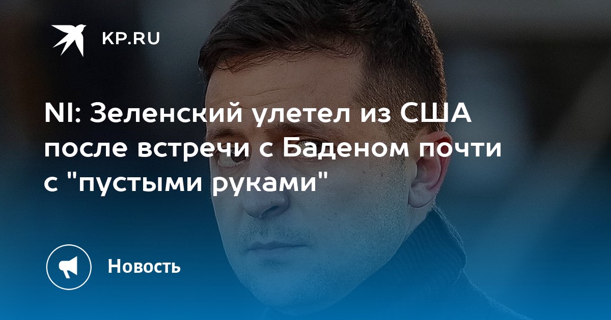 игра с руками и с деньгами игра с руками и с деньгами