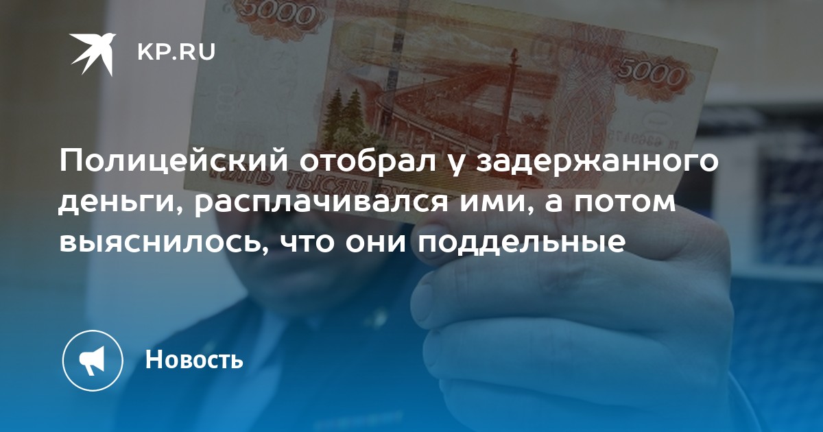игра в слоты за настоящие деньги игра в слоты за настоящие деньги