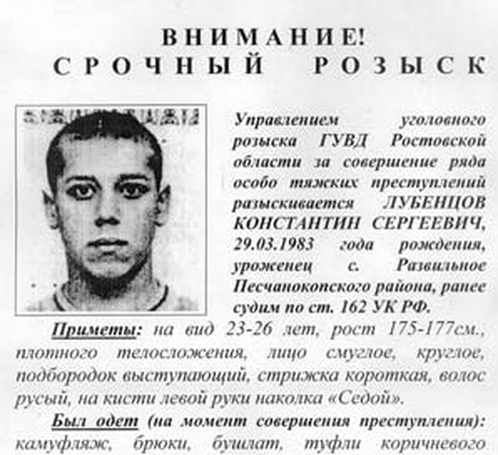 моему это фото порно пятеро одну всегда встречается. правы