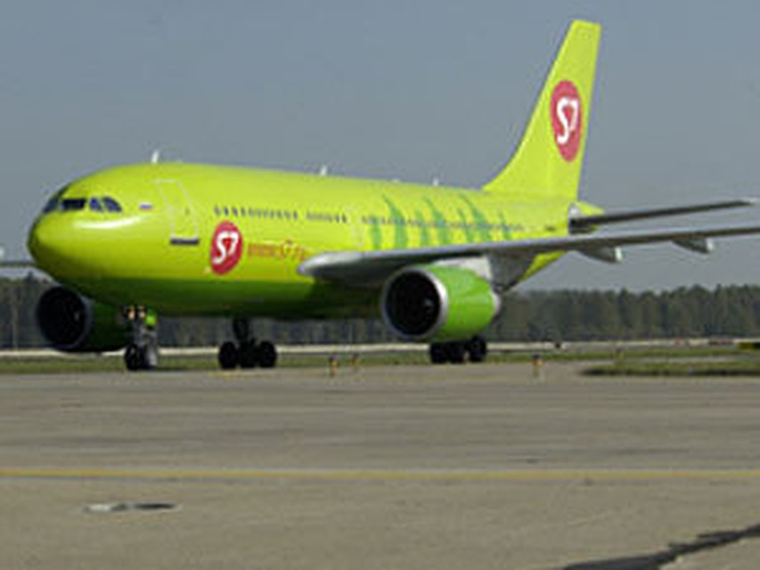S7 Airlines Вакансии