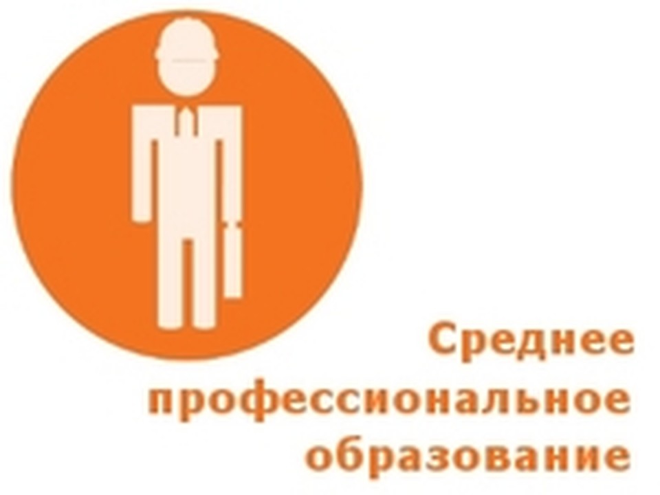 Вологодский колледж связи и информационных технологий