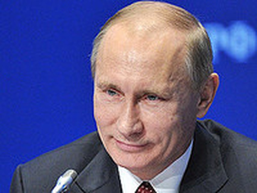 Общественная приемная Путина Адрес приемной президента