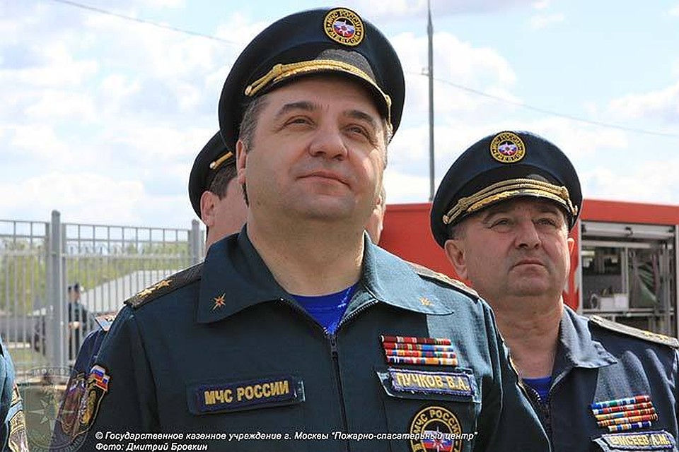 Найти, смешные мчс картинки