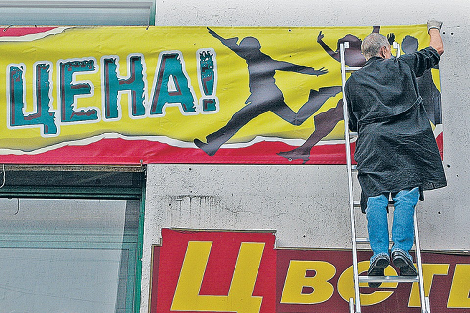 С завтрашнего дня россиянам придется выбирать - либо меньше пить, курить и жечь свет, либо... больше зарабатывать.