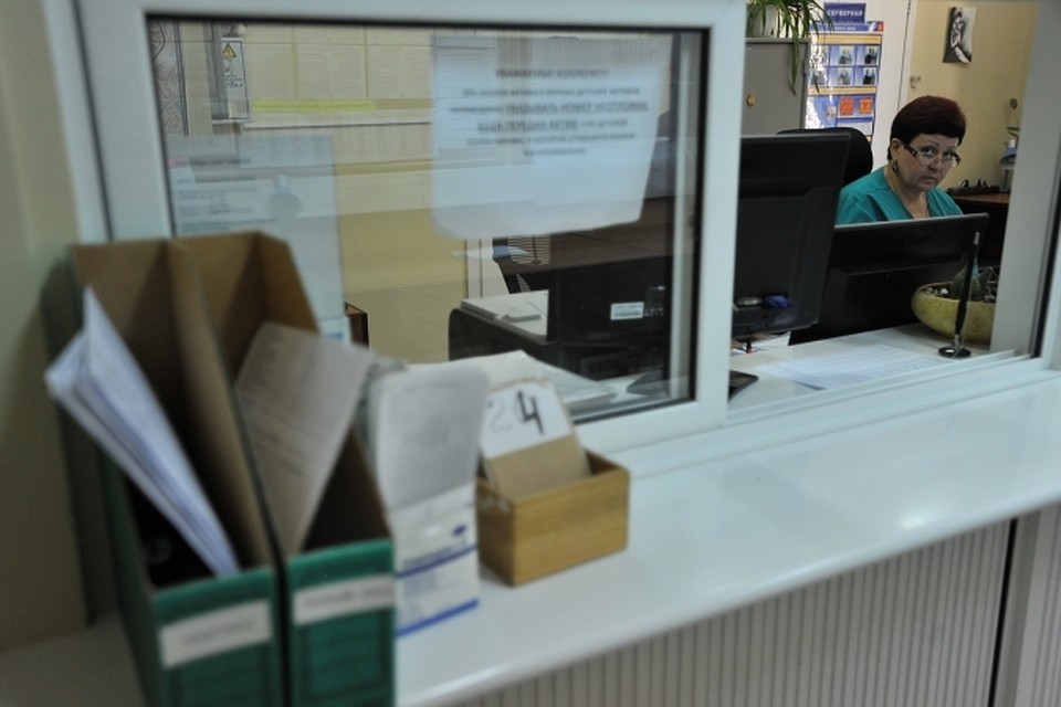 Как получить помощь социального работника, какие брюки носить под пальто мужчинам и русский язык 4 класс впр Как получить помощь социального работника