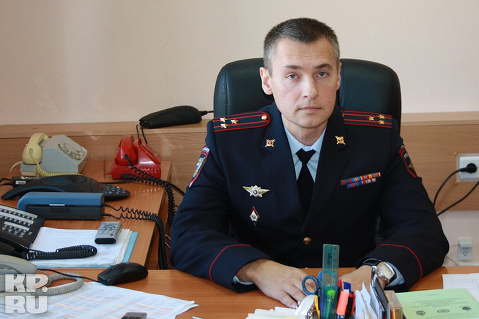 Киров участковый игорь александрович