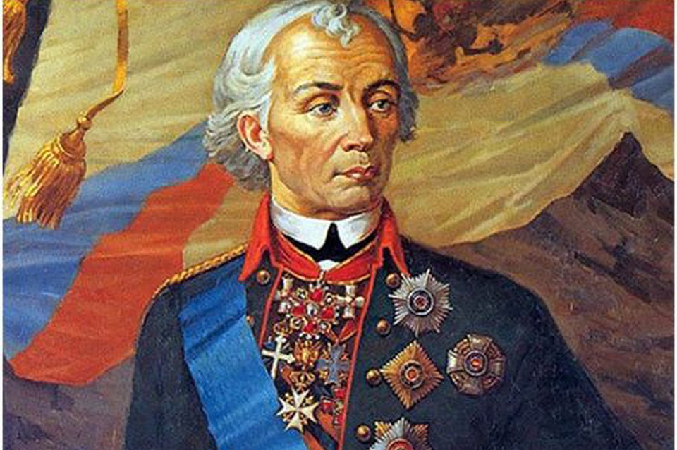 [PUNIQRANDLINE-(au-dating-names.txt) 58 Доклад о полководце суворове 4913