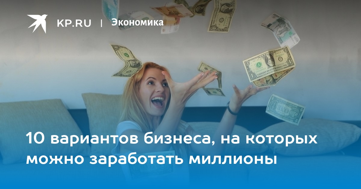 игры в которых можно заработать деньги украина игры в которых можно заработать деньги украина