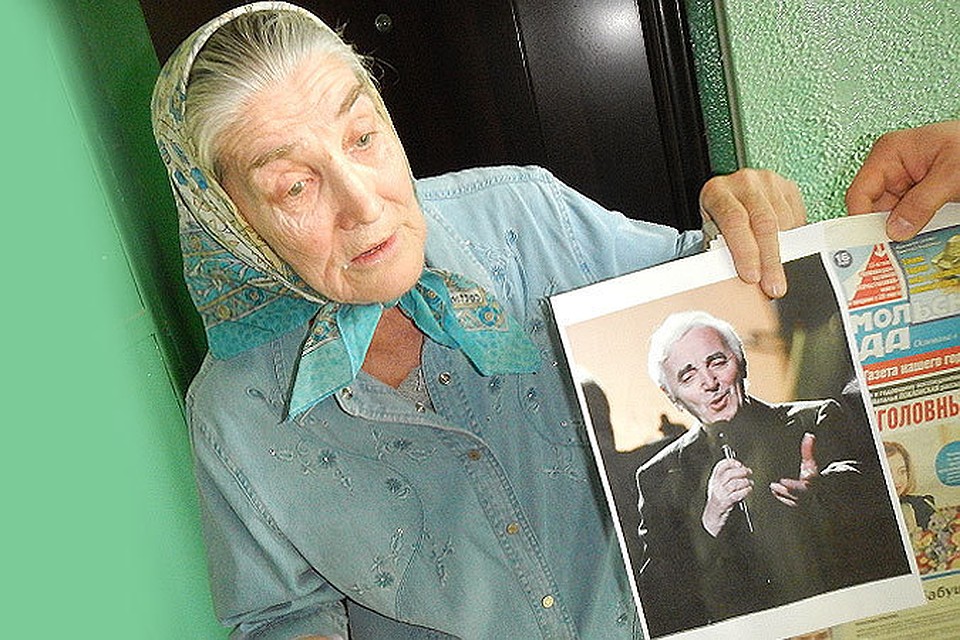 атака пик скачать песню Скачать песню атака пик.