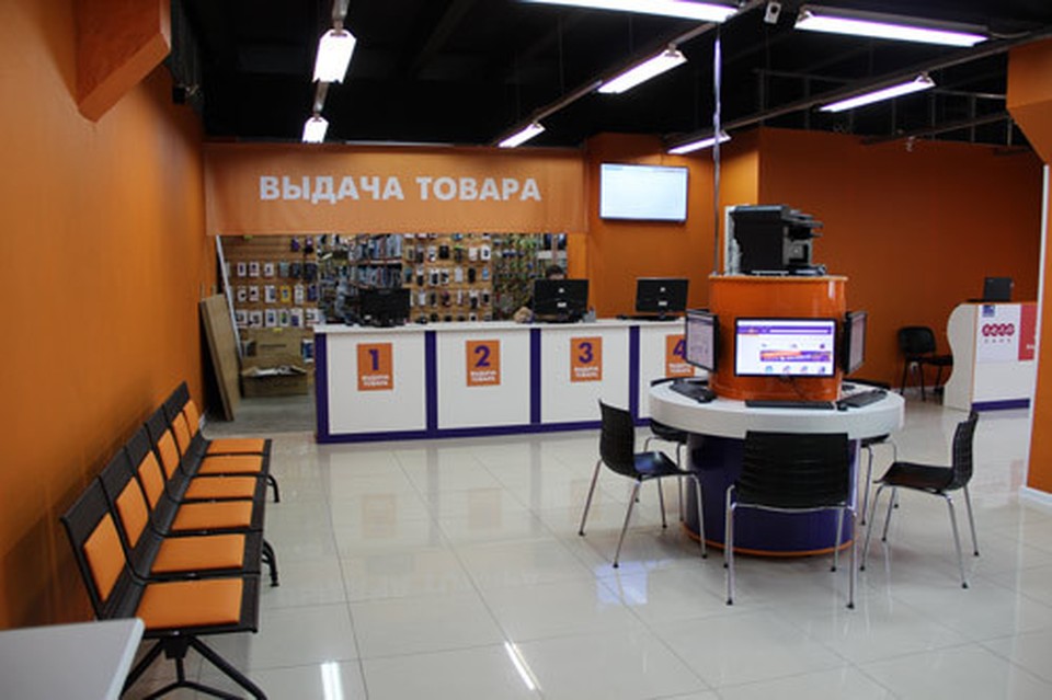 Dns Тула Интернет Магазин