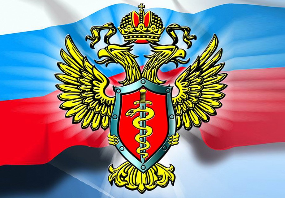 Открытки на день наркоконтроля
