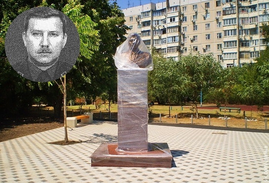 Памятник подешевле Выставочная Мемориальный комплекс с барельефом в человеческий рост Кстово