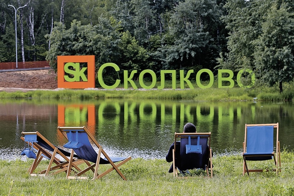 Удивили аудиторов, мягко говоря, завышенные заработки сотрудников фонда. Фото: Михаил ДЖАПАРИДЗЕ/ТАСС